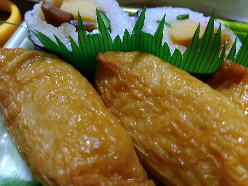 f:id:shinonomen:20201218183208j:plain