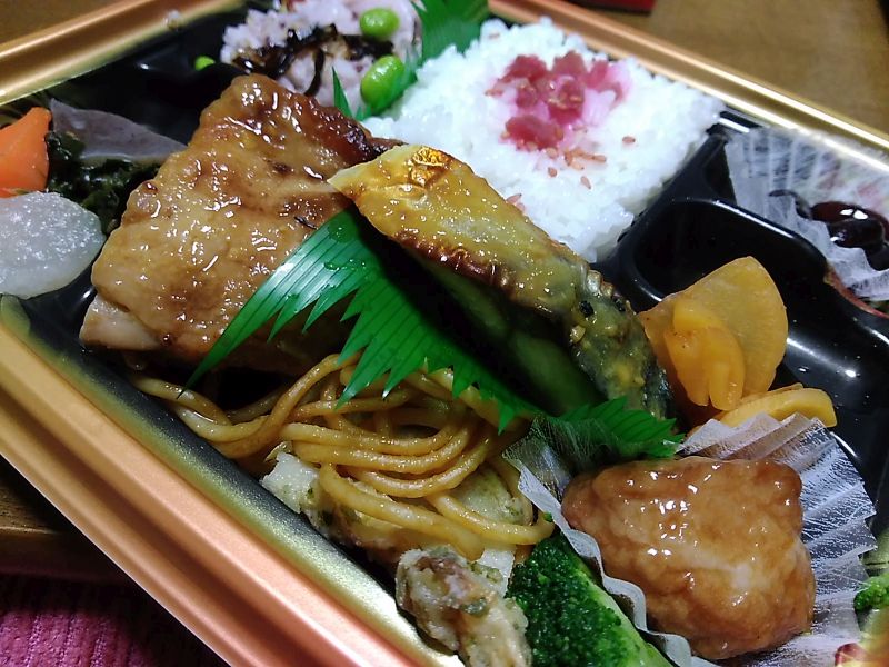 f:id:shinonomen:20201218184532j:plain