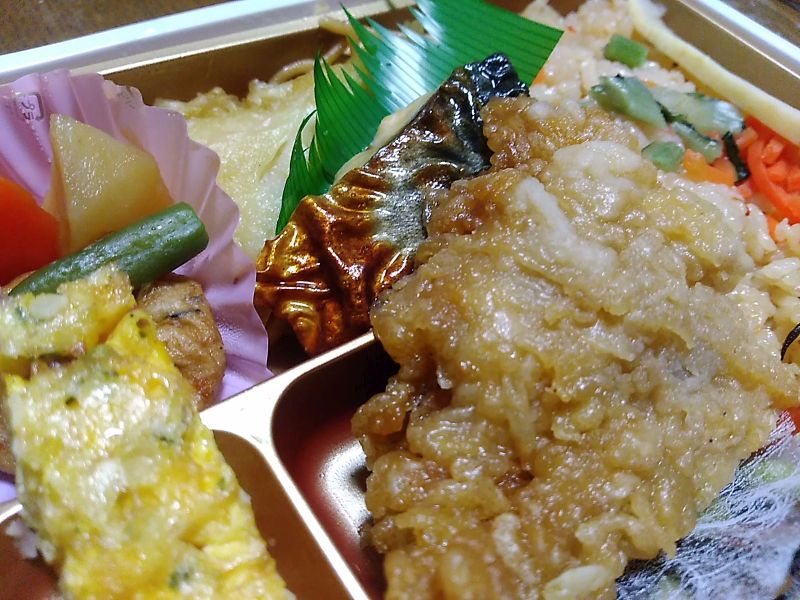 f:id:shinonomen:20201218184811j:plain