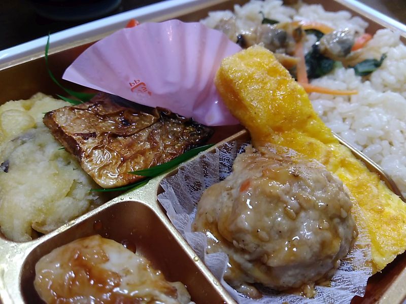 f:id:shinonomen:20201218184900j:plain