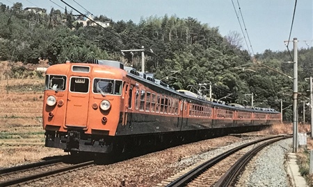153系の思い出「山陽路快速」 - 無色透明