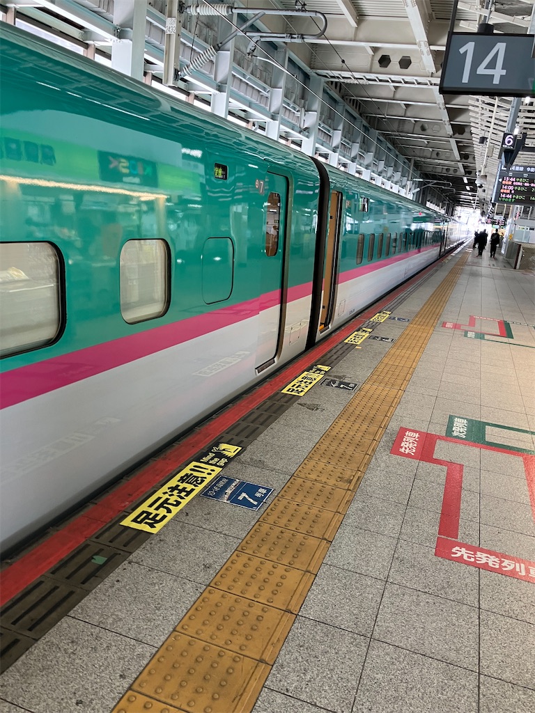 f:id:shinop100:20260621092154j:image