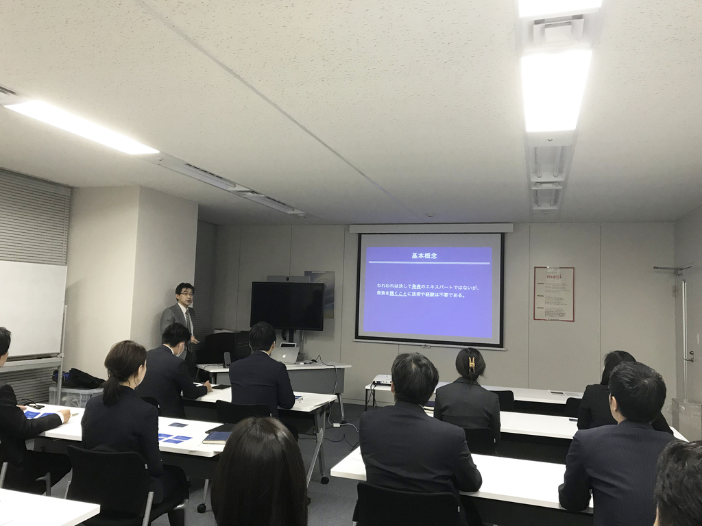 f:id:shinoro3387:20181212194446j:plain f:id:shinoro3387:20181212194446j:plain