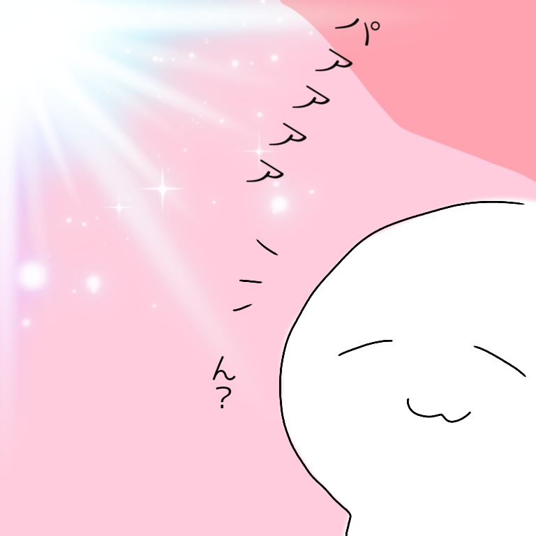 f:id:shinoshi:20190615121141j:plain