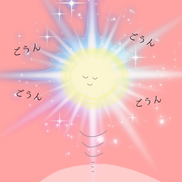 f:id:shinoshi:20190620194358j:plain