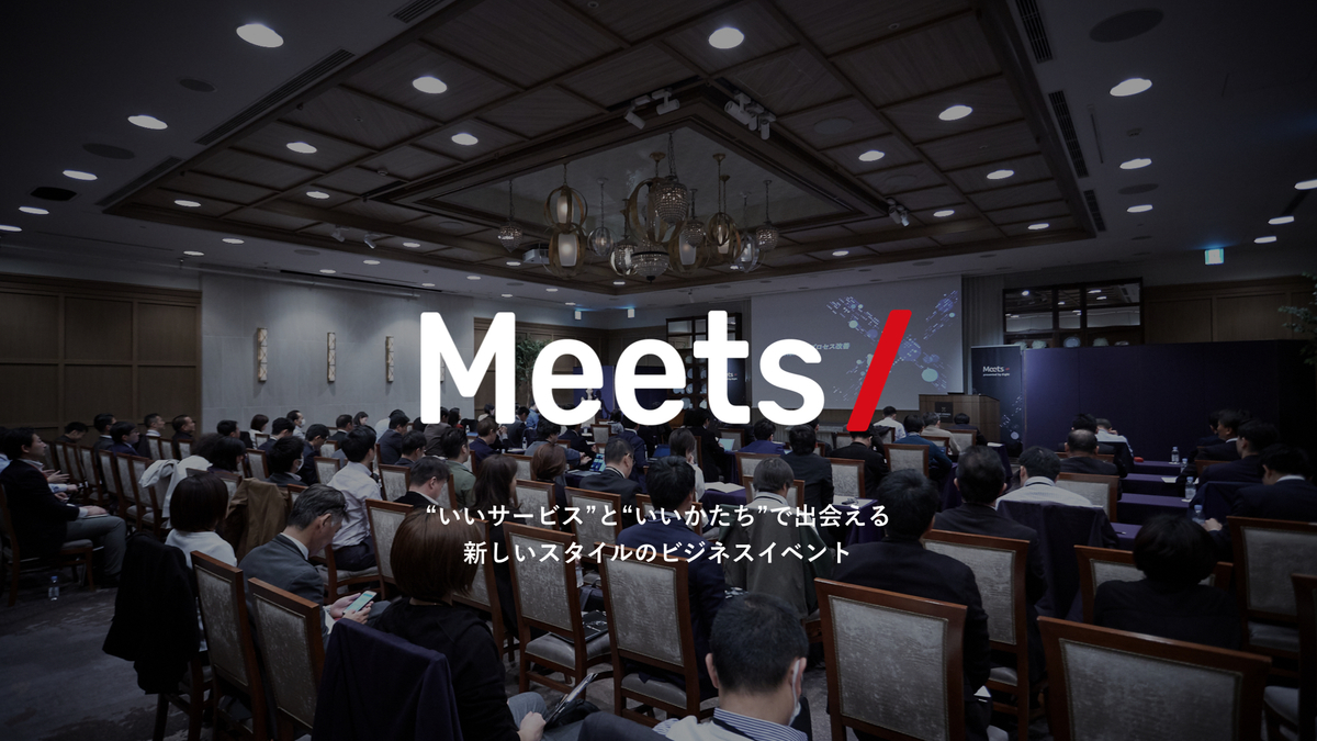 f:id:shinot8324:20191106162617j:plain