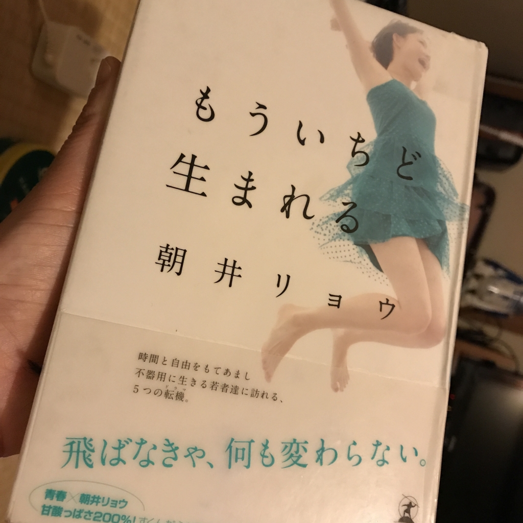 f:id:shinotare:20170403214419j:plain f:id:shinotare:20170403214419j:plain