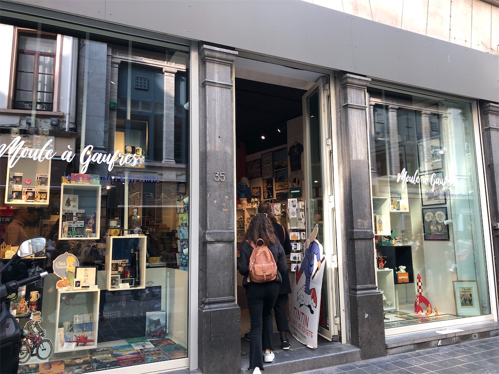 f:id:shinousa:20190518105419j:image f:id:shinousa:20190518105419j:image
