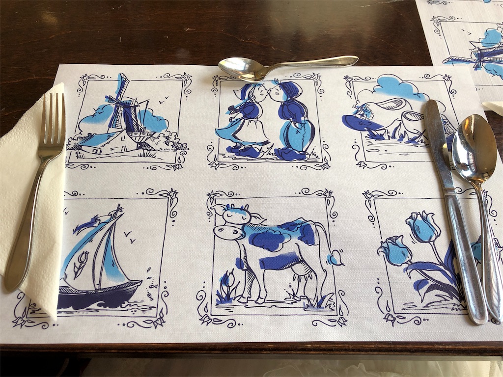 f:id:shinousa:20190625205309j:image f:id:shinousa:20190625205309j:image