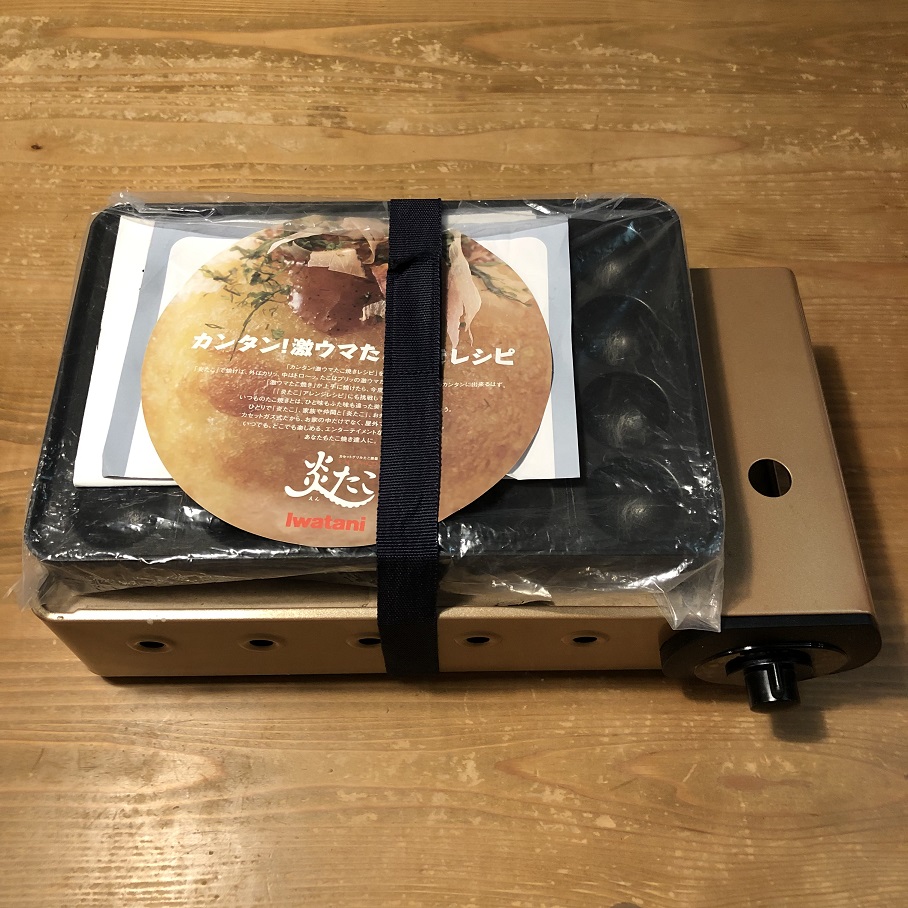 f:id:shinoutdo:20181202213002j:plain f:id:shinoutdo:20181202213002j:plain