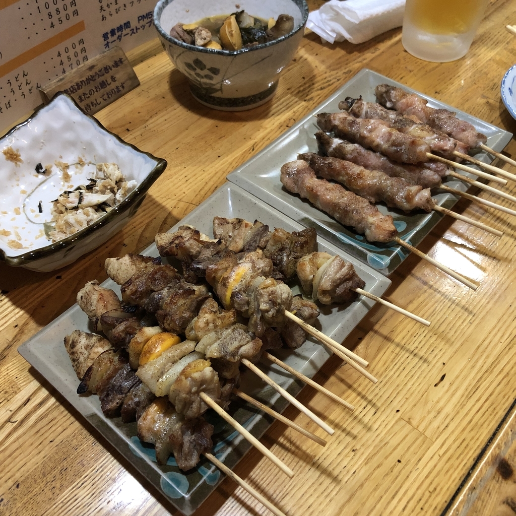 f:id:shinoutdo:20181228092438j:plain f:id:shinoutdo:20181228092438j:plain