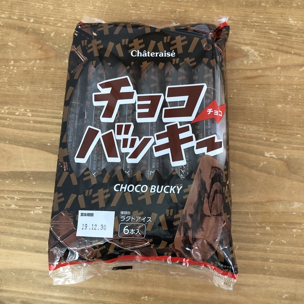 f:id:shinoutdo:20190120151435j:plain f:id:shinoutdo:20190120151435j:plain