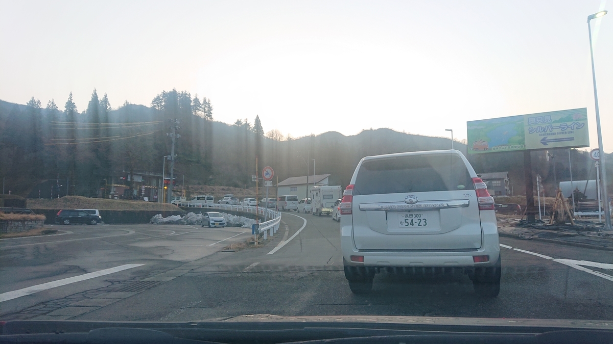 f:id:shinozake:20200427192447j:plain f:id:shinozake:20200427192447j:plain