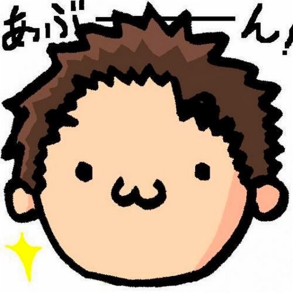 アブ Abu 引退宣言から2日で復帰 ゆずぽんず