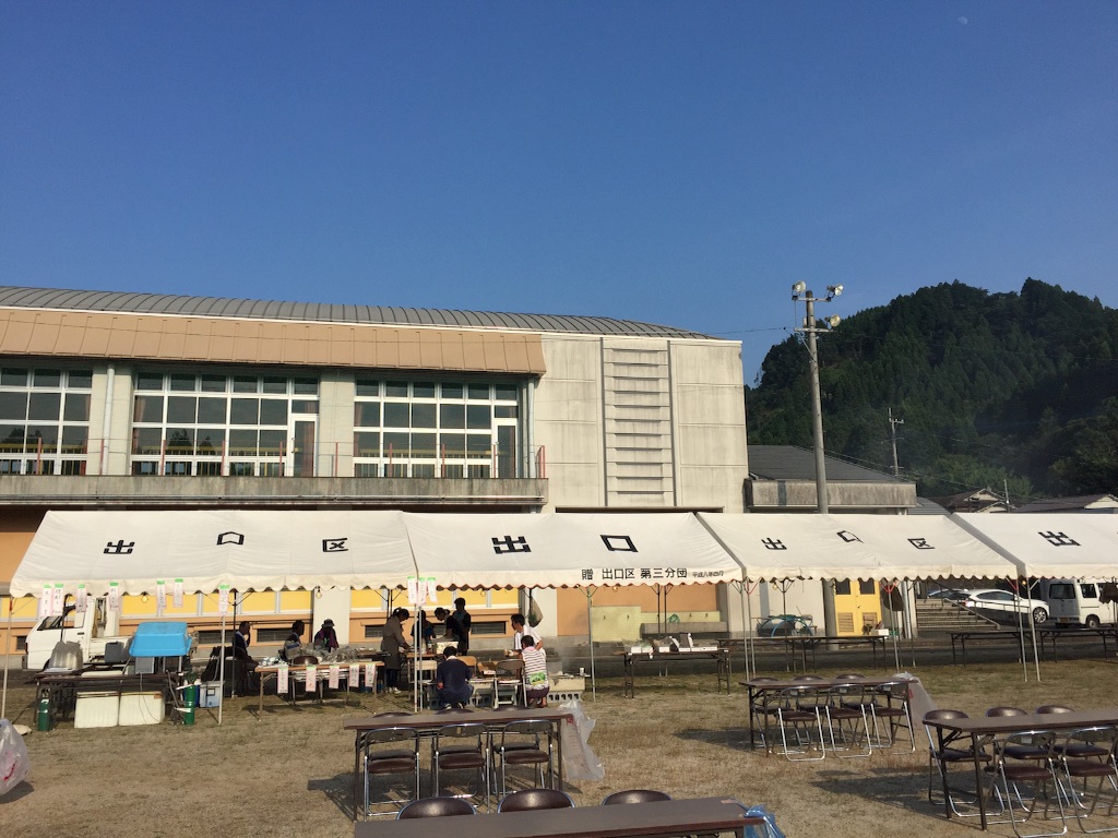 f:id:shinpeikondo:20160815164155j:image f:id:shinpeikondo:20160815164155j:image