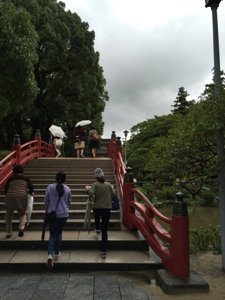 f:id:shinpeikondo:20160915145403j:plain