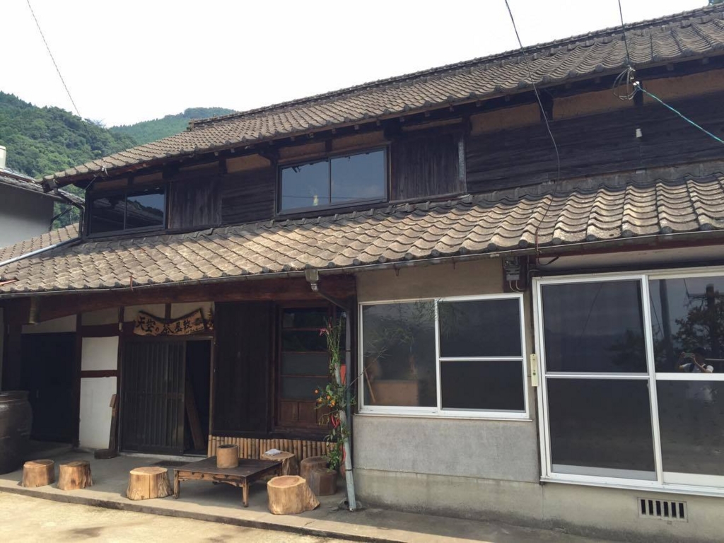 f:id:shinpeikondo:20160917125749j:plain