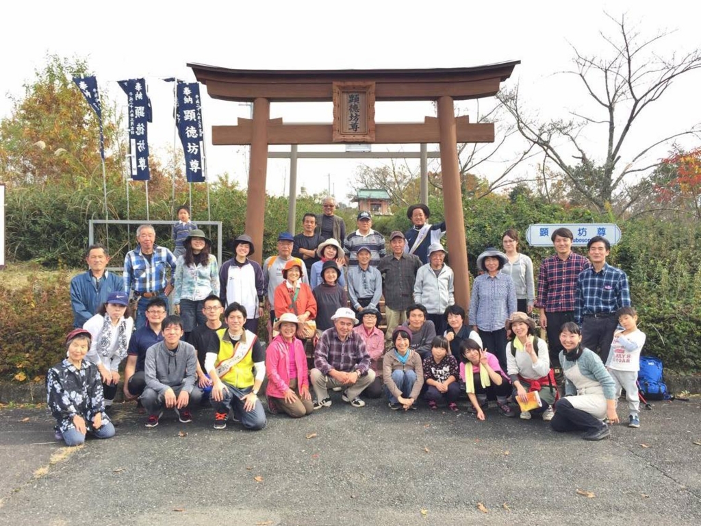 f:id:shinpeikondo:20161124112405j:plain