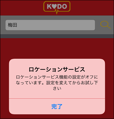 f:id:shinpoi:20170410070824p:plain f:id:shinpoi:20170410070824p:plain