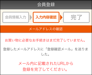 f:id:shinpoi:20170524080359p:plain f:id:shinpoi:20170524080359p:plain