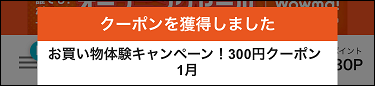 f:id:shinpoi:20170524082609p:plain f:id:shinpoi:20170524082609p:plain