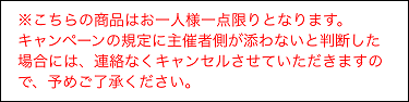 f:id:shinpoi:20170524084043p:plain f:id:shinpoi:20170524084043p:plain