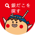 f:id:shinpoi:20170727212206p:plain f:id:shinpoi:20170727212206p:plain
