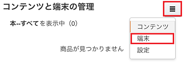 f:id:shinpoi:20170802083904p:plain f:id:shinpoi:20170802083904p:plain