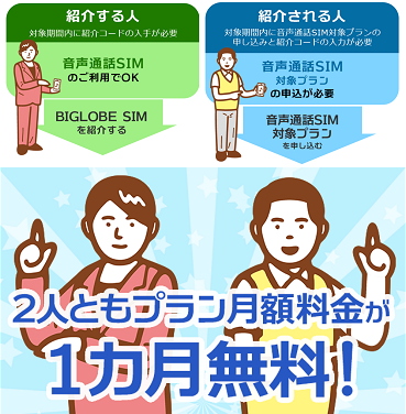 f:id:shinpoi:20170825081746p:plain f:id:shinpoi:20170825081746p:plain