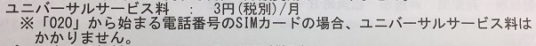 f:id:shinpoi:20171014223855j:plain f:id:shinpoi:20171014223855j:plain