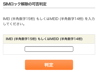f:id:shinpoi:20171210015846p:plain f:id:shinpoi:20171210015846p:plain