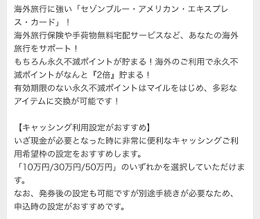 f:id:shinpoi:20180116082754p:plain f:id:shinpoi:20180116082754p:plain