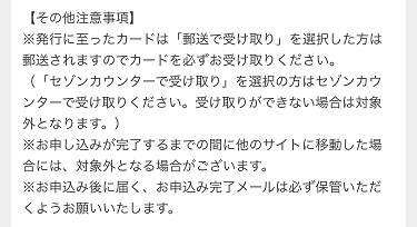 f:id:shinpoi:20180116083306p:plain f:id:shinpoi:20180116083306p:plain