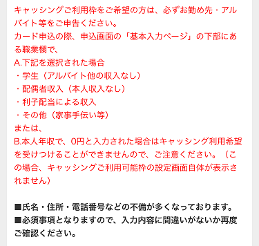 f:id:shinpoi:20180116083318p:plain f:id:shinpoi:20180116083318p:plain