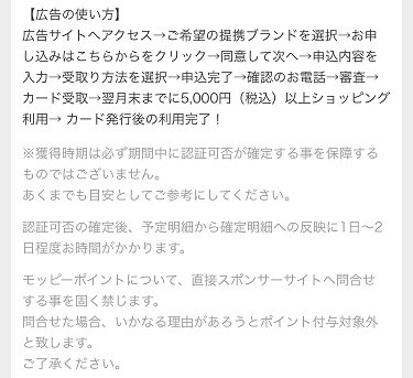 f:id:shinpoi:20180116083333p:plain f:id:shinpoi:20180116083333p:plain
