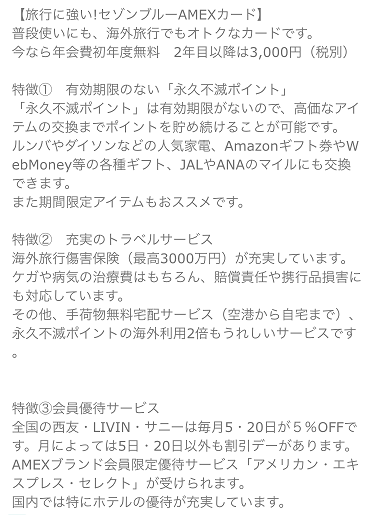 f:id:shinpoi:20180116205921p:plain f:id:shinpoi:20180116205921p:plain