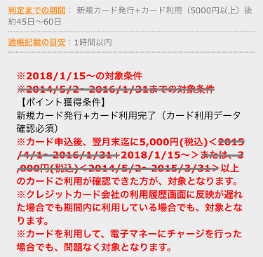 f:id:shinpoi:20180116210234p:plain f:id:shinpoi:20180116210234p:plain