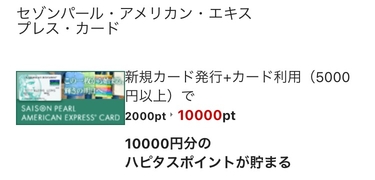 f:id:shinpoi:20180212102230j:plain f:id:shinpoi:20180212102230j:plain