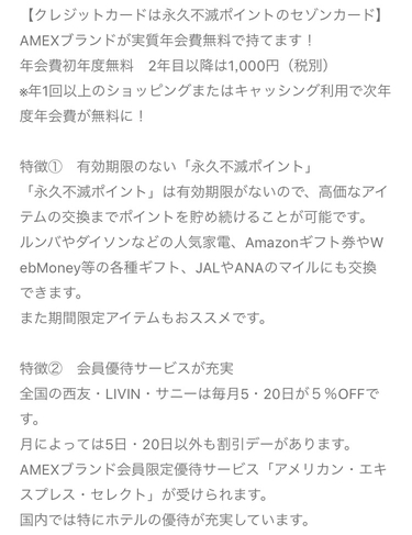 f:id:shinpoi:20180212102507j:plain f:id:shinpoi:20180212102507j:plain