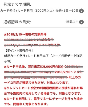 f:id:shinpoi:20180212103036j:plain f:id:shinpoi:20180212103036j:plain