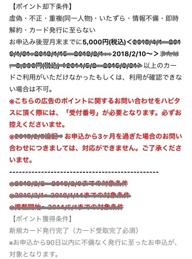 f:id:shinpoi:20180212103055j:plain f:id:shinpoi:20180212103055j:plain