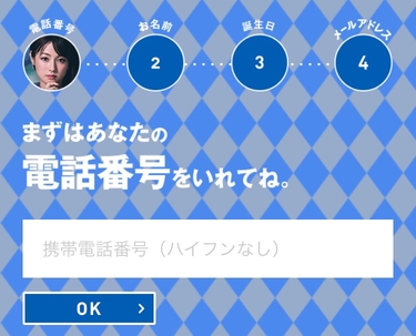 f:id:shinpoi:20180213083503j:plain f:id:shinpoi:20180213083503j:plain