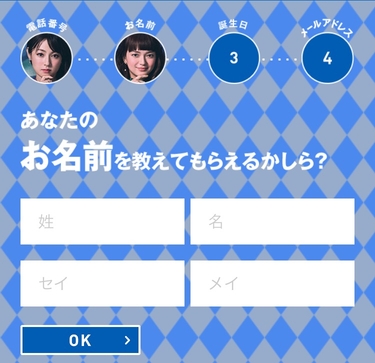 f:id:shinpoi:20180213083512j:plain f:id:shinpoi:20180213083512j:plain
