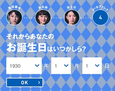 f:id:shinpoi:20180213083526j:plain f:id:shinpoi:20180213083526j:plain