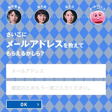 f:id:shinpoi:20180213083534j:plain f:id:shinpoi:20180213083534j:plain