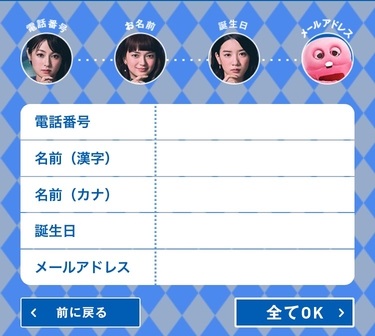 f:id:shinpoi:20180213083542j:plain f:id:shinpoi:20180213083542j:plain