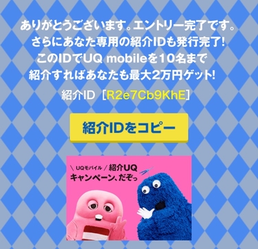 f:id:shinpoi:20180213083551j:plain f:id:shinpoi:20180213083551j:plain