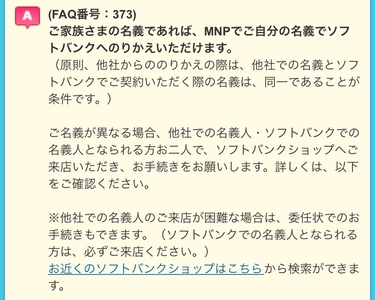 f:id:shinpoi:20180323013628j:plain f:id:shinpoi:20180323013628j:plain