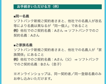 f:id:shinpoi:20180323014025j:plain f:id:shinpoi:20180323014025j:plain
