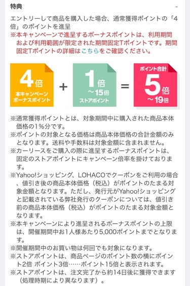f:id:shinpoi:20180402215103j:plain f:id:shinpoi:20180402215103j:plain